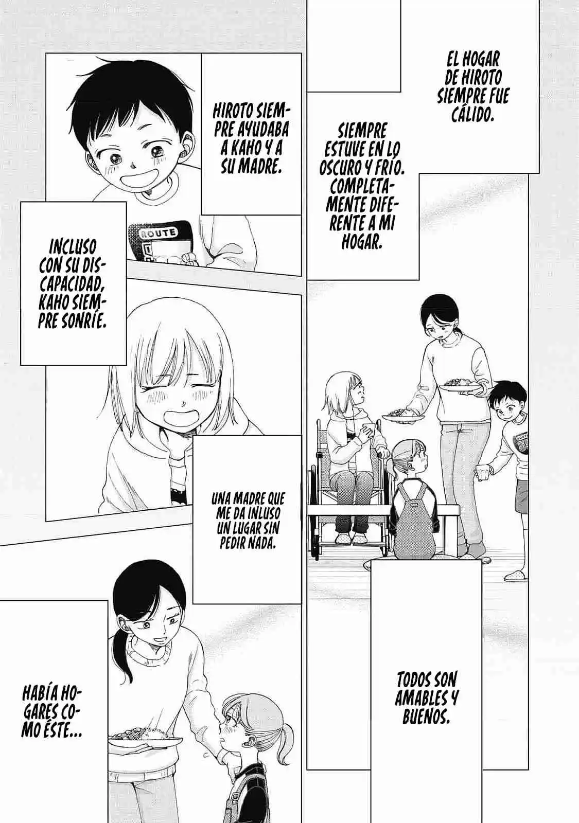 Seishun Protagonist capítulo 13, página 17