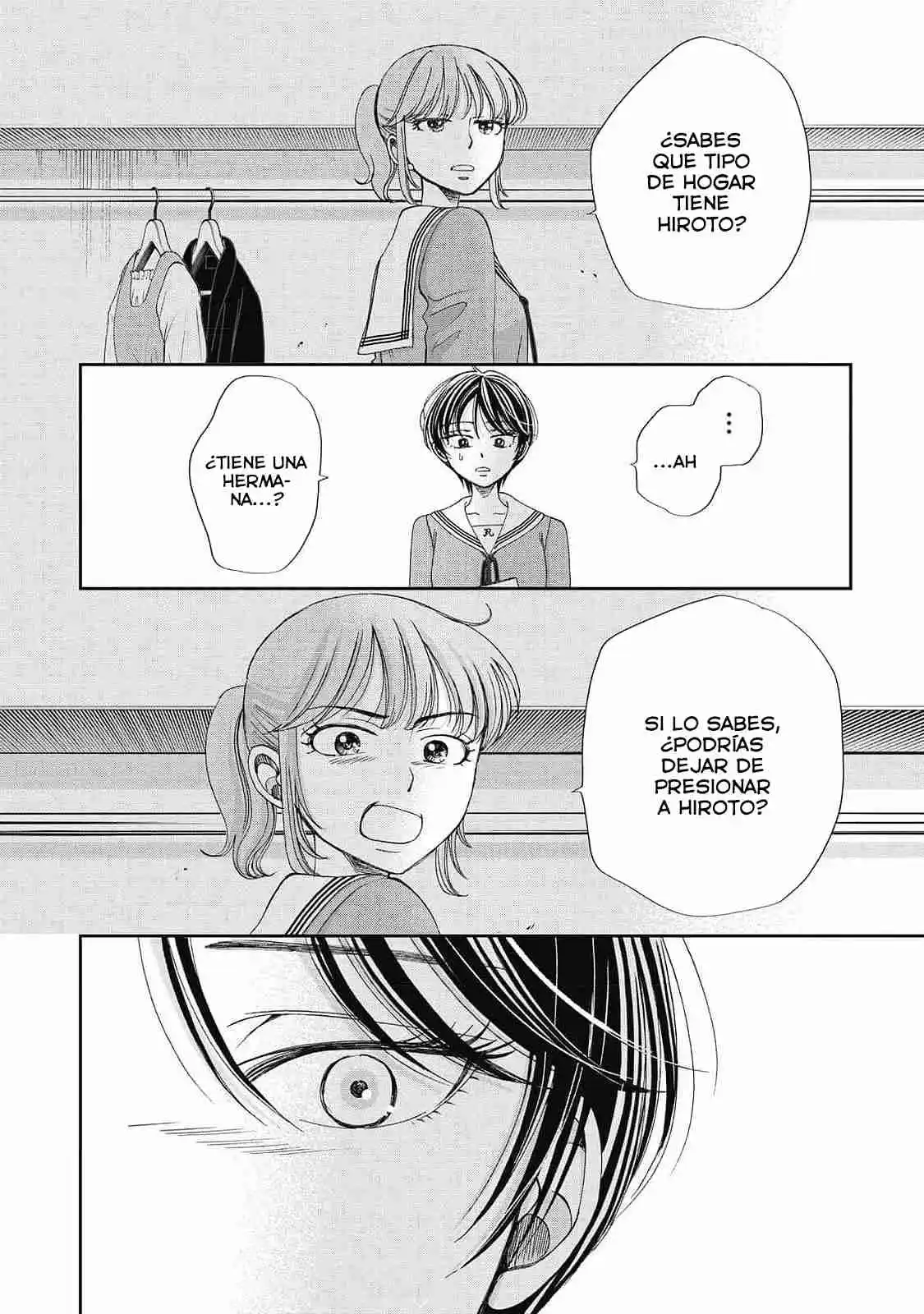Seishun Protagonist capítulo 13, página 22