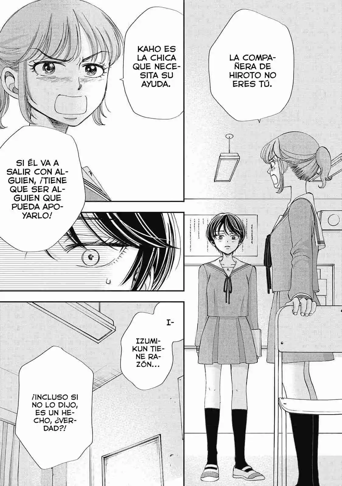 Seishun Protagonist capítulo 13, página 23