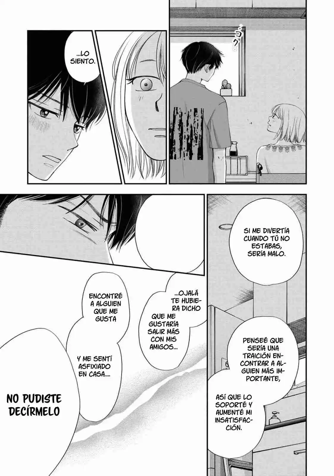 Seishun Protagonist capítulo 19, página 21