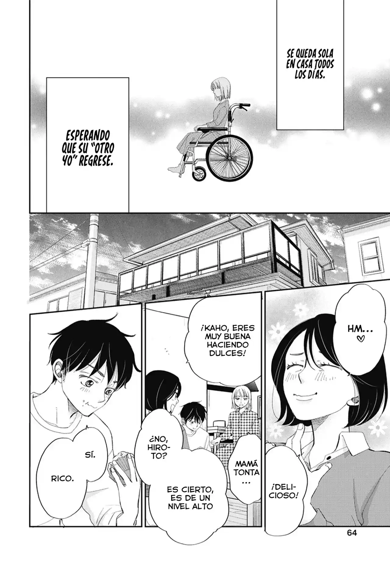 Seishun Protagonist capítulo 2, página 5