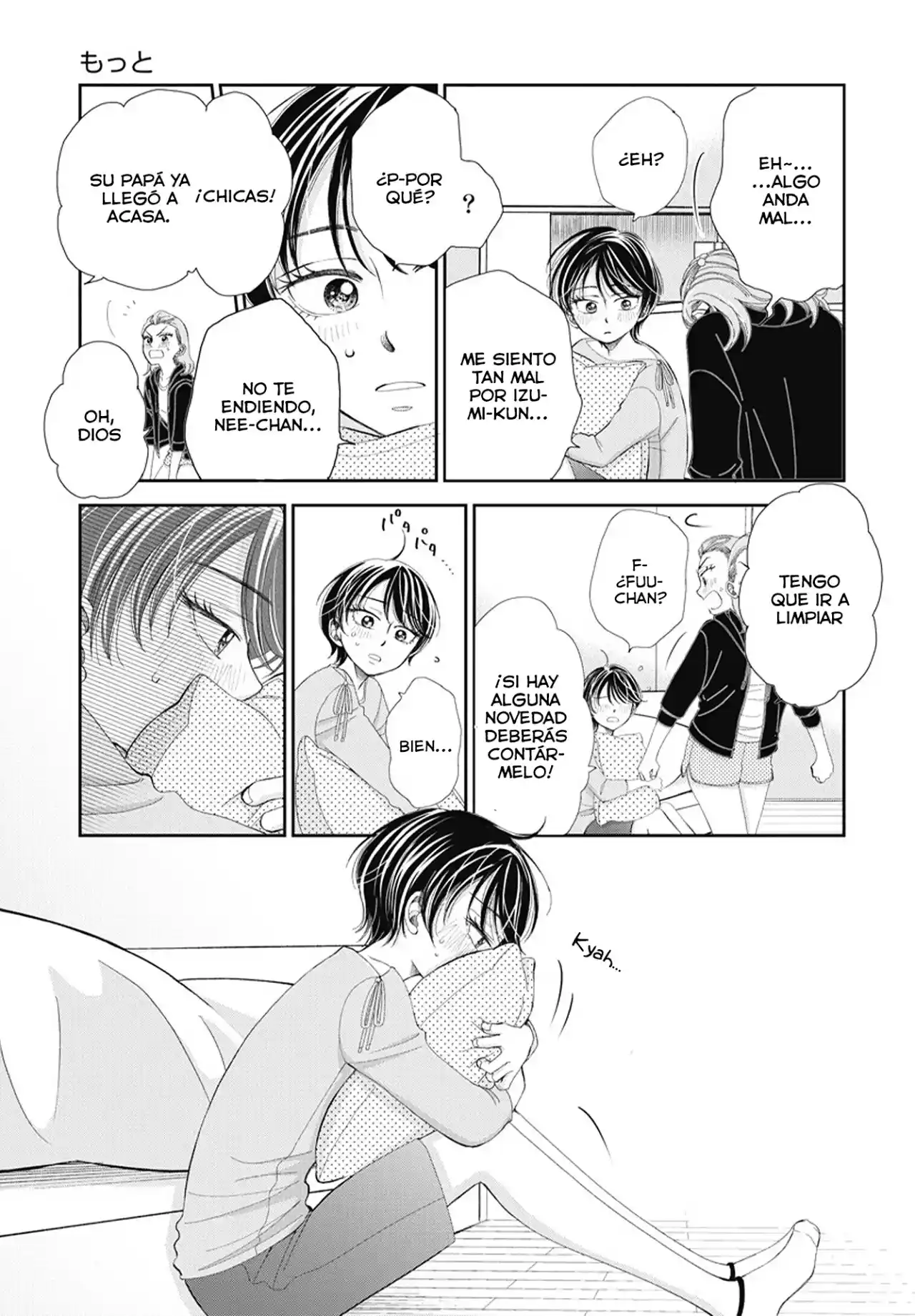 Seishun Protagonist capítulo 2, página 10
