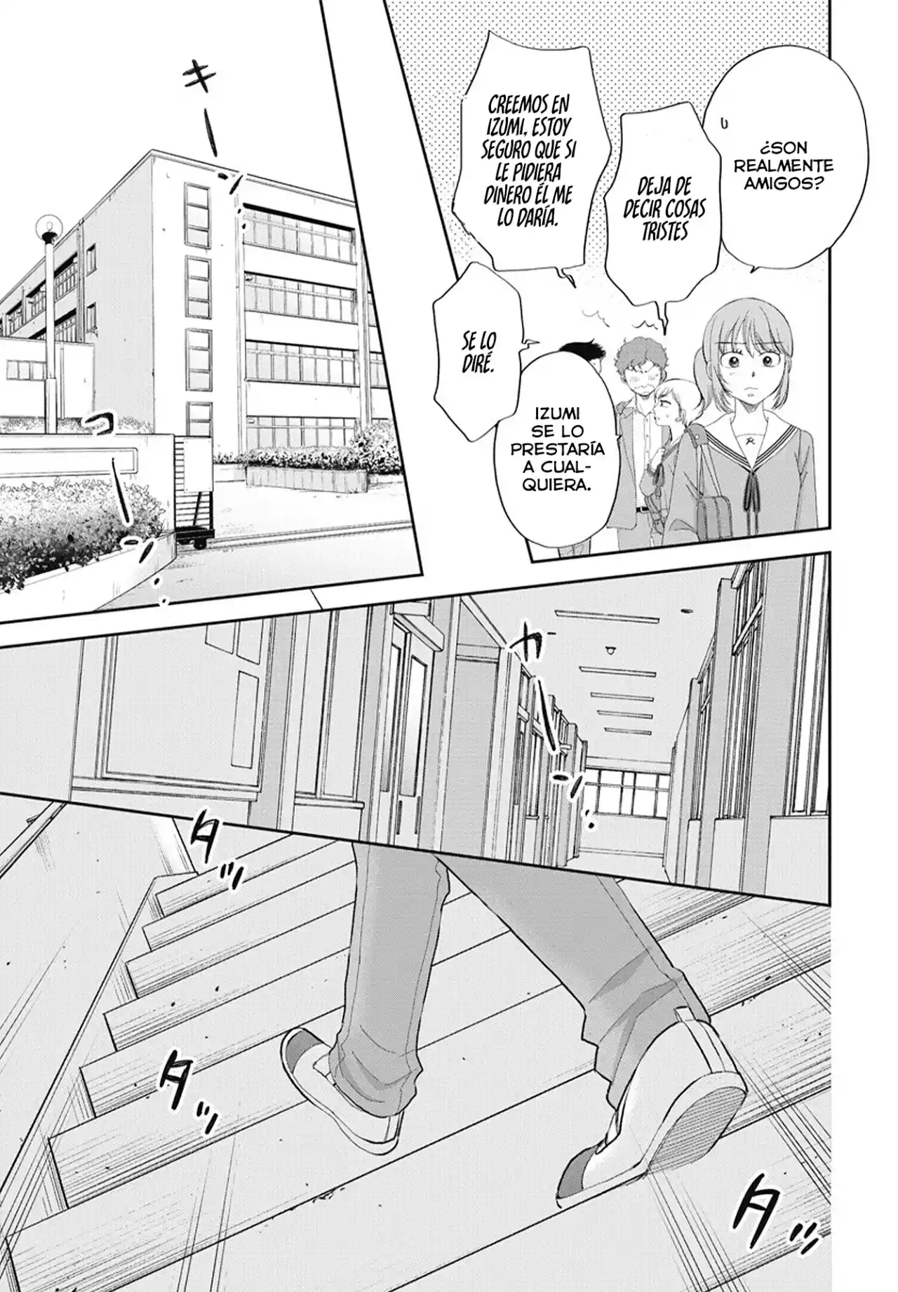 Seishun Protagonist capítulo 2, página 14