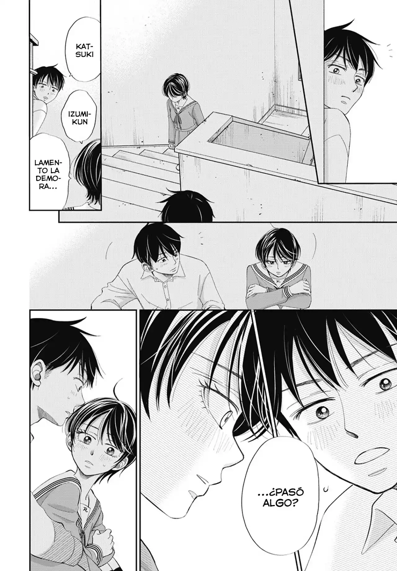 Seishun Protagonist capítulo 2, página 17