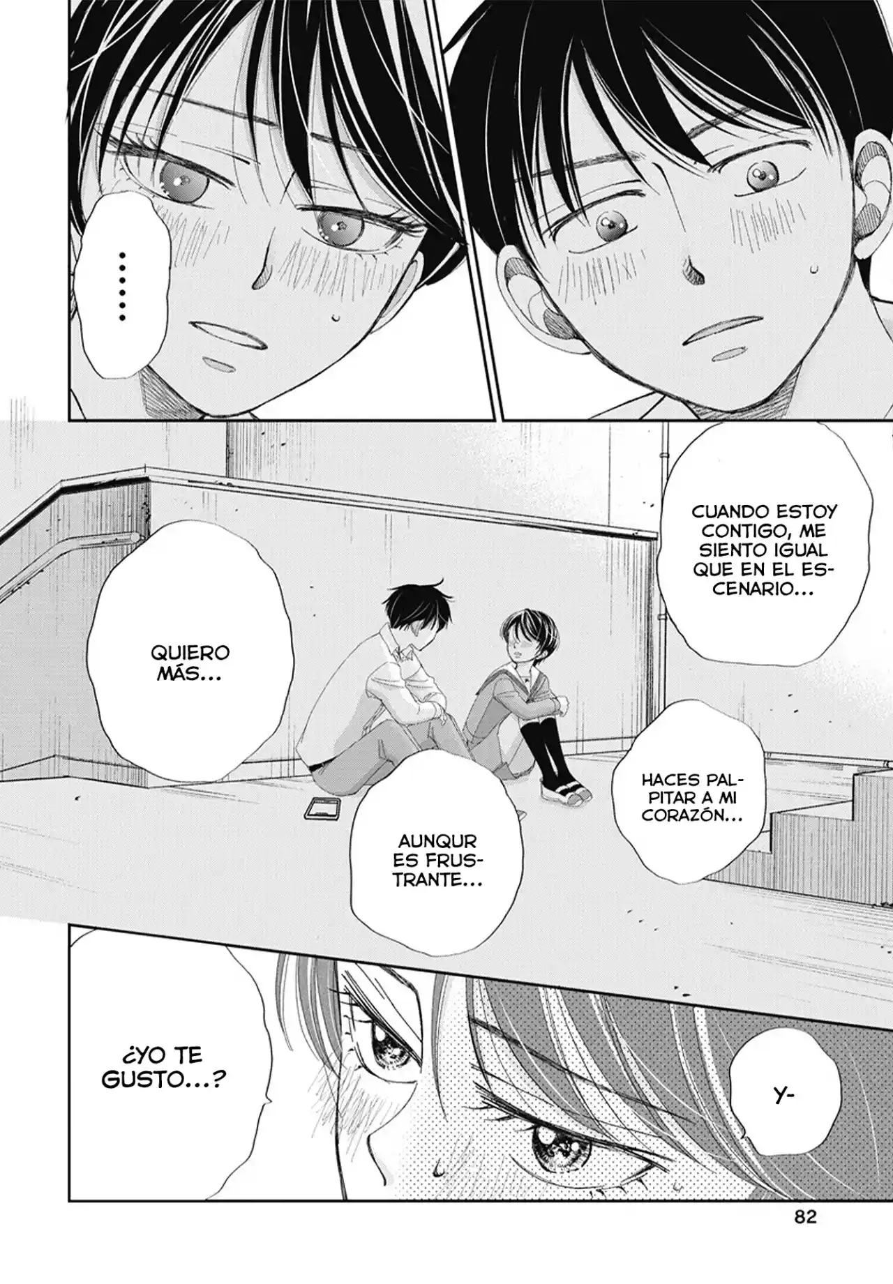 Seishun Protagonist capítulo 2, página 20