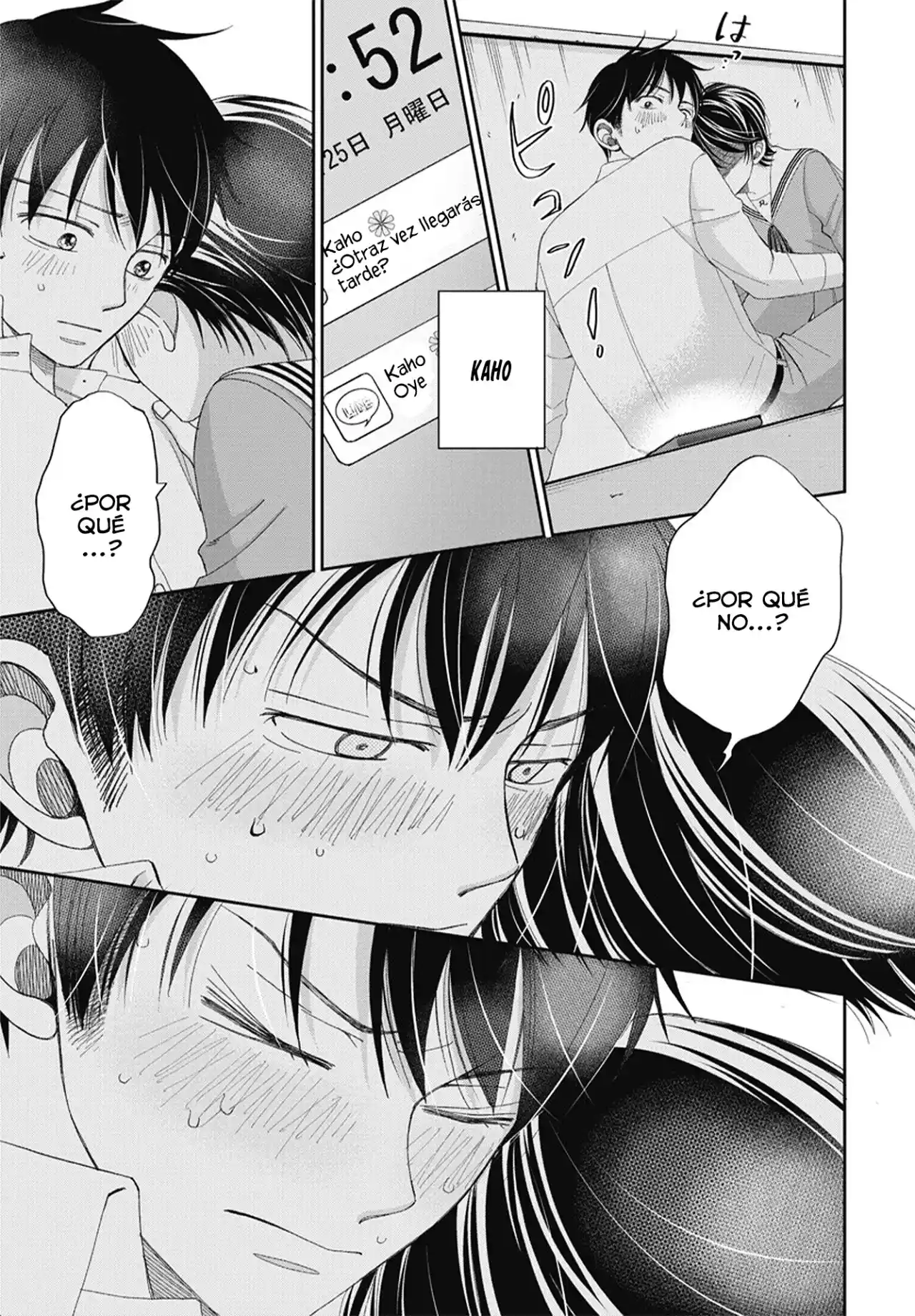 Seishun Protagonist capítulo 2, página 25