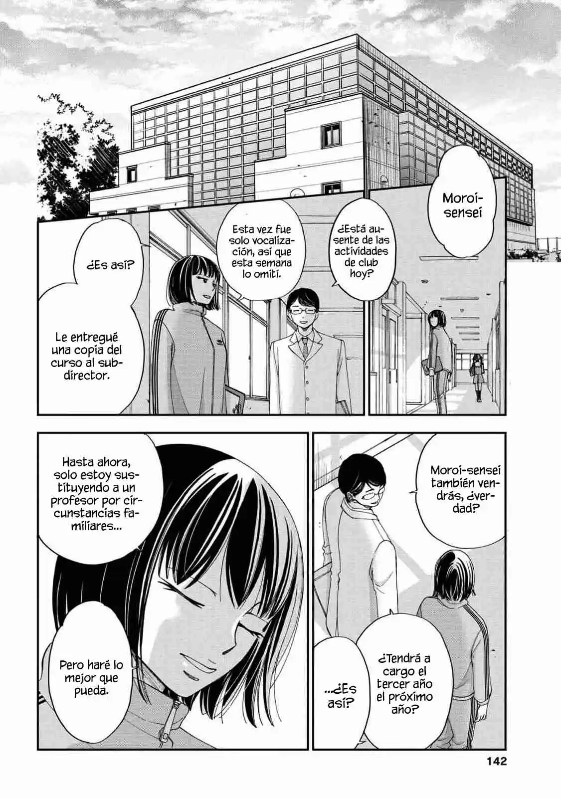 Seishun Protagonist capítulo 21, página 4