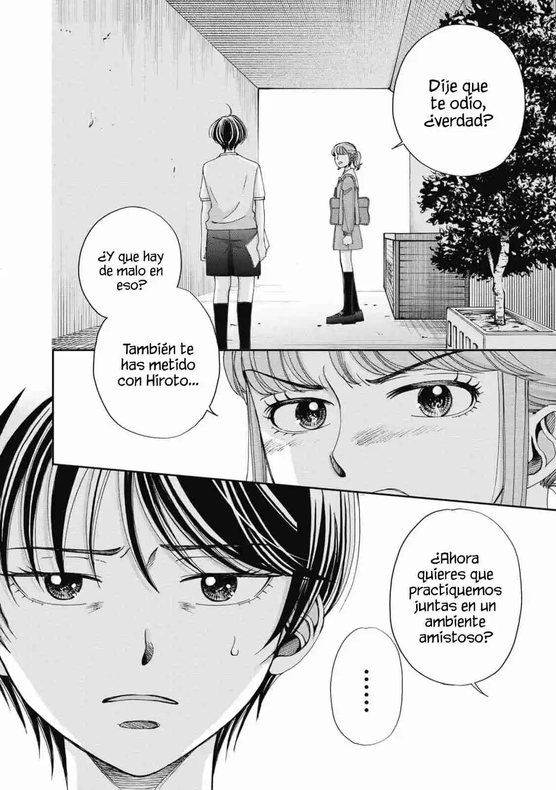 Seishun Protagonist capítulo 21, página 6