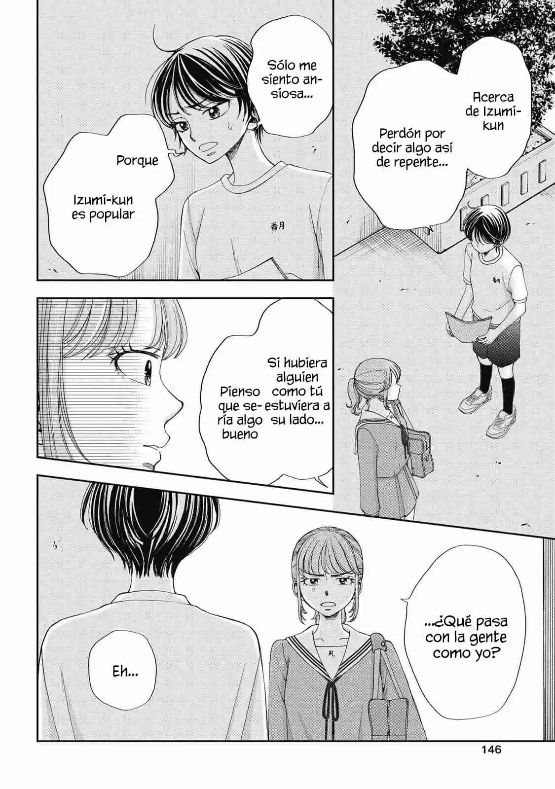 Seishun Protagonist capítulo 21, página 7