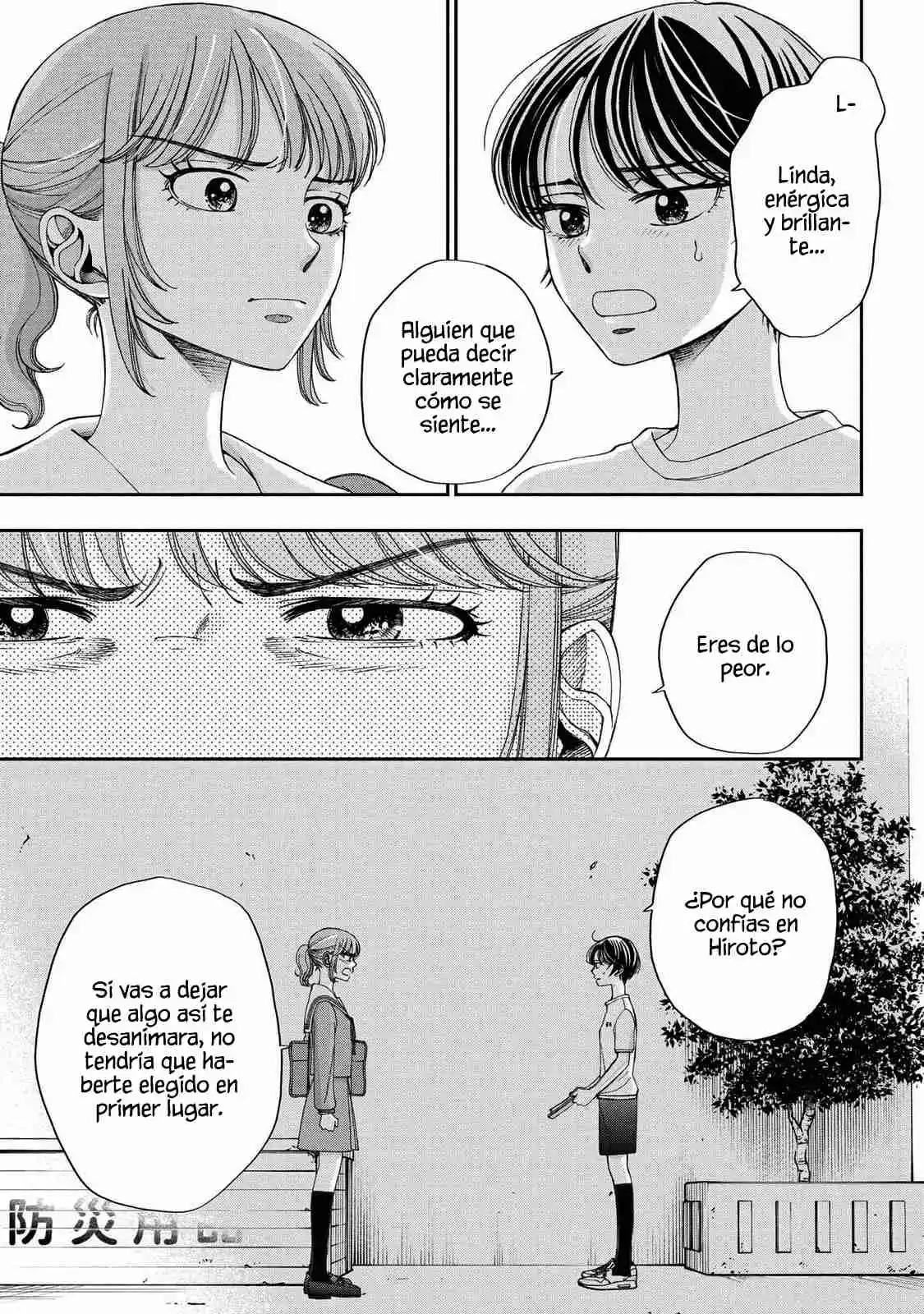 Seishun Protagonist capítulo 21, página 8
