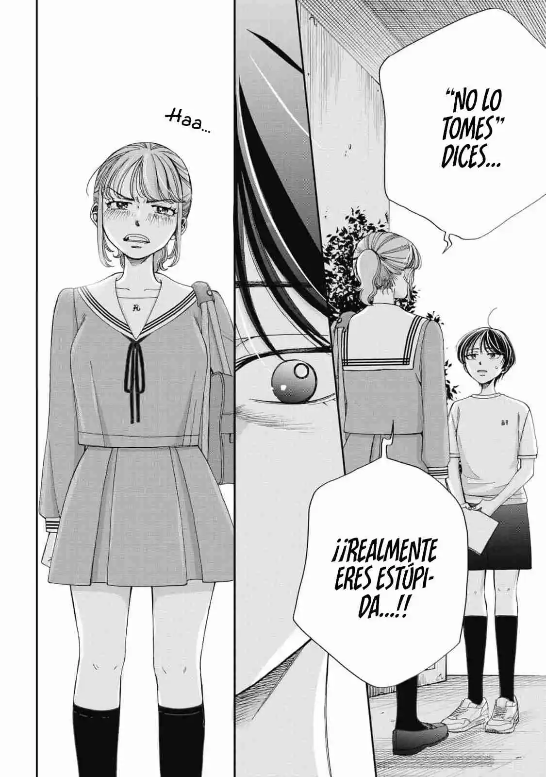 Seishun Protagonist capítulo 21, página 11