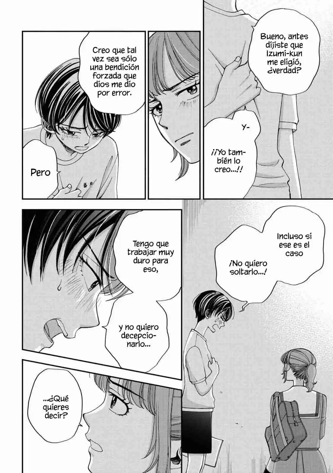 Seishun Protagonist capítulo 21, página 13