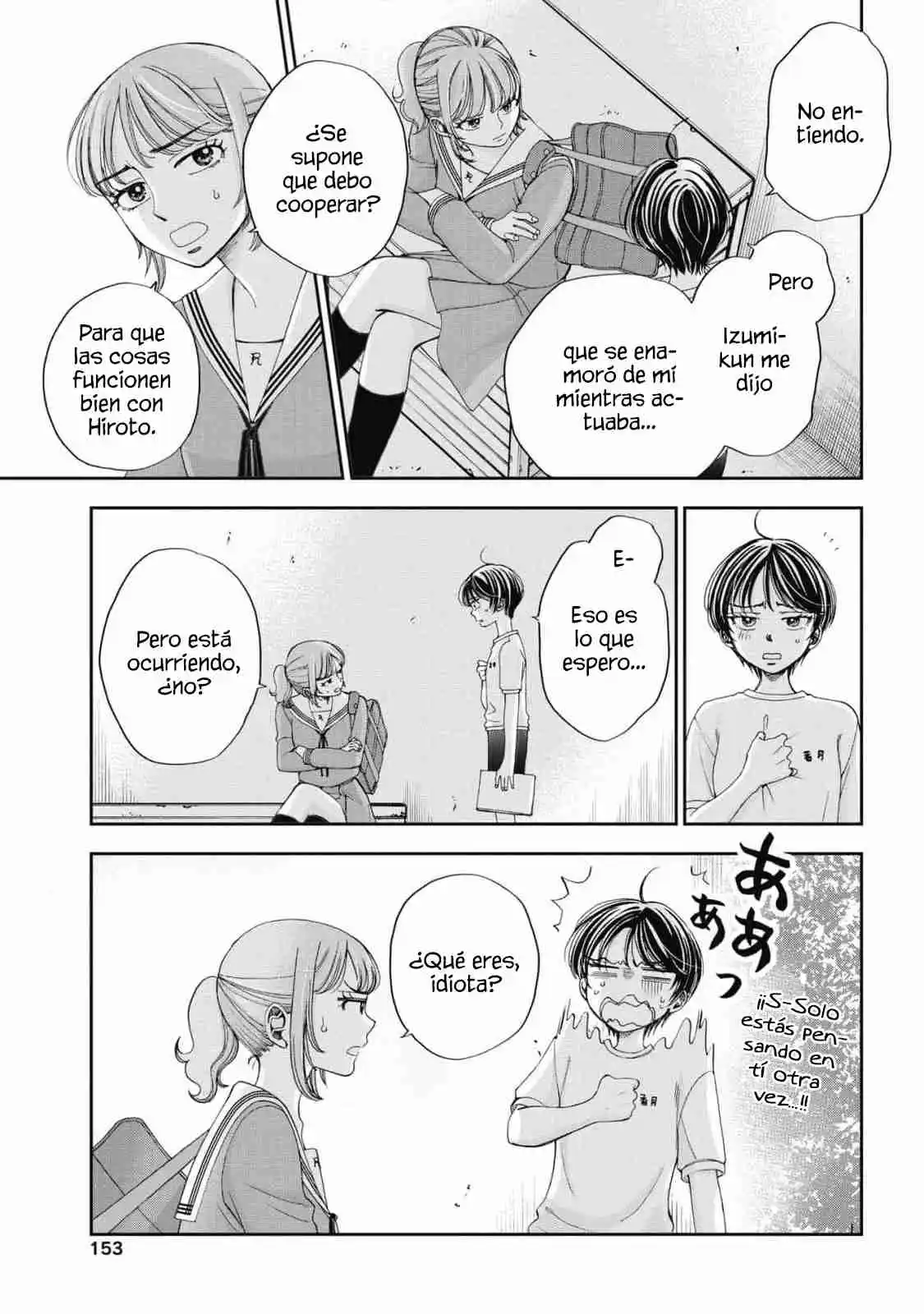 Seishun Protagonist capítulo 21, página 14