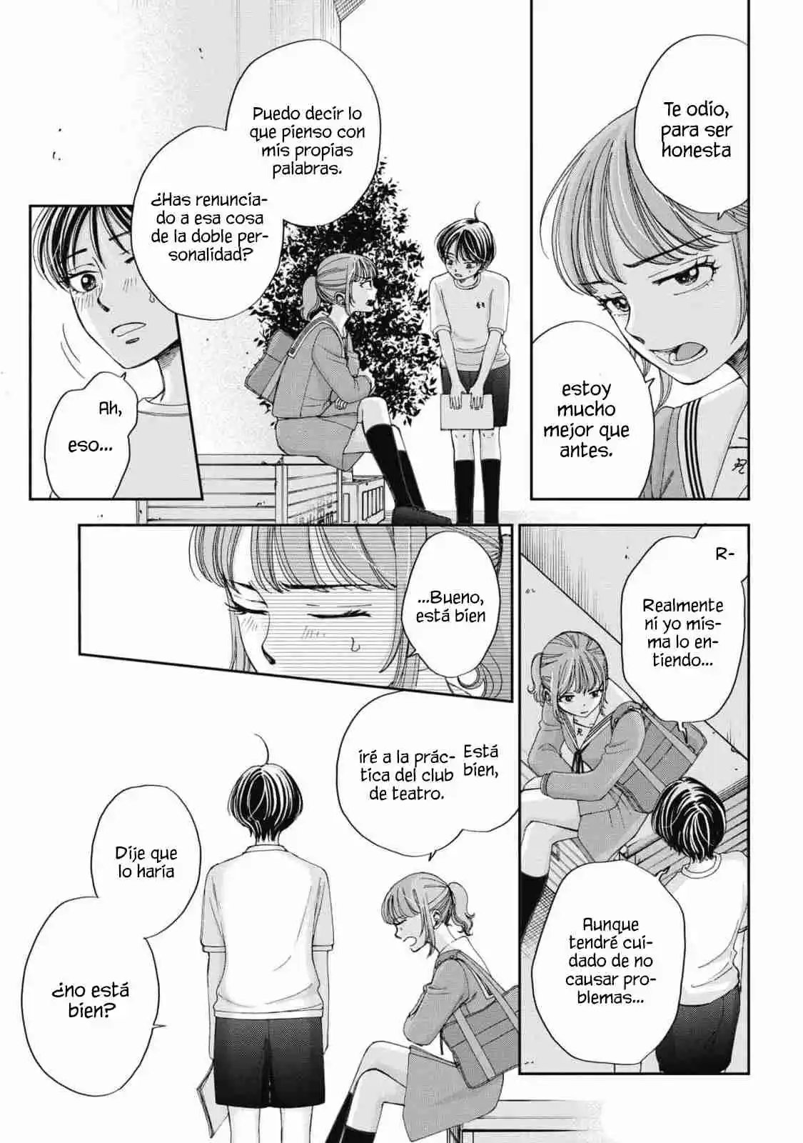 Seishun Protagonist capítulo 21, página 16
