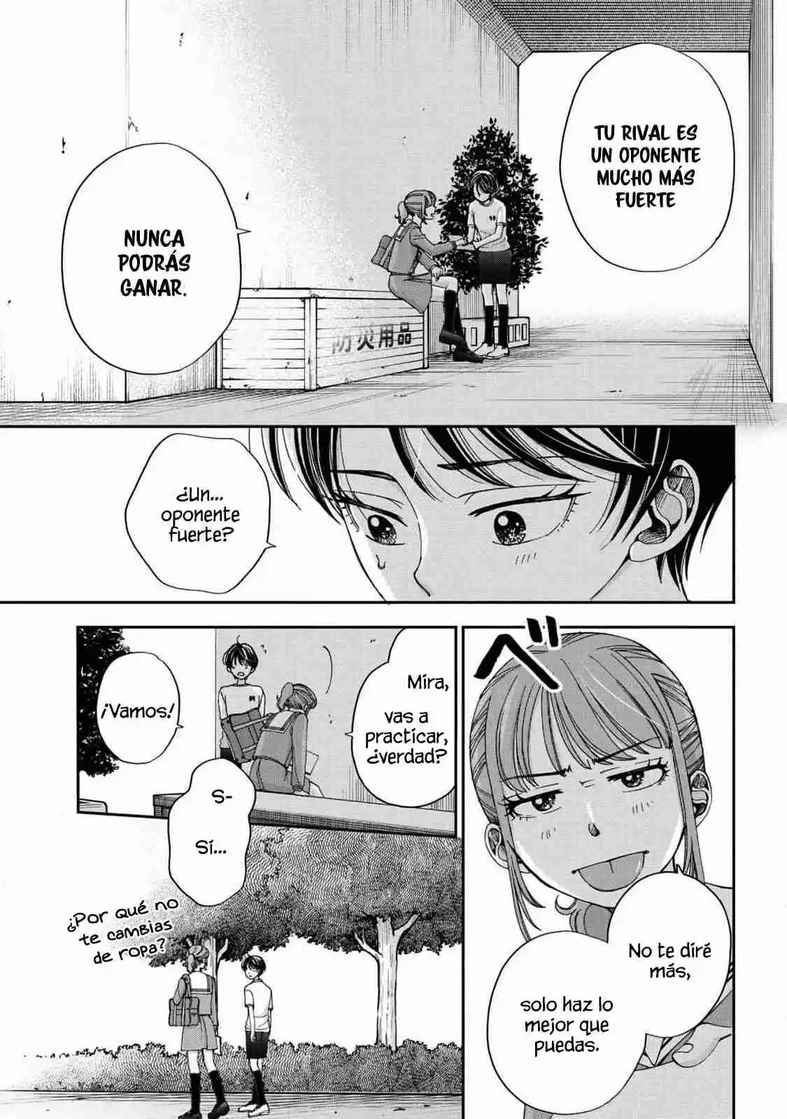 Seishun Protagonist capítulo 21, página 18