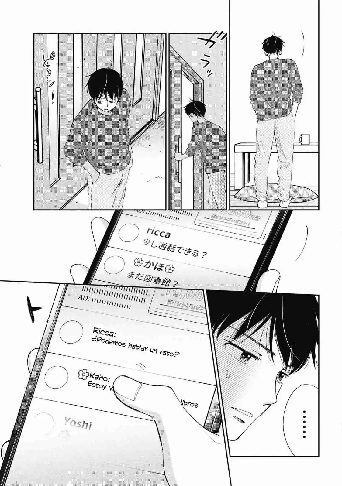 Seishun Protagonist capítulo 21, página 22