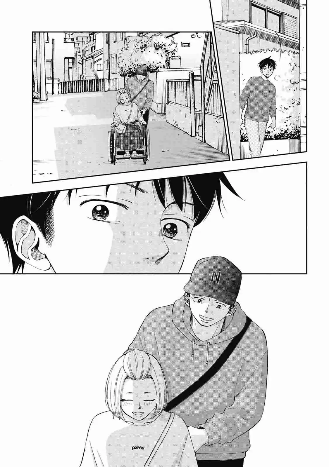 Seishun Protagonist capítulo 21, página 24