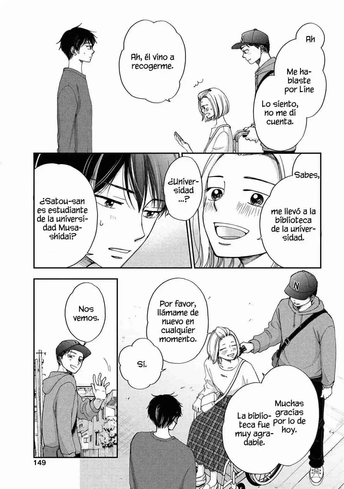 Seishun Protagonist capítulo 22, página 5