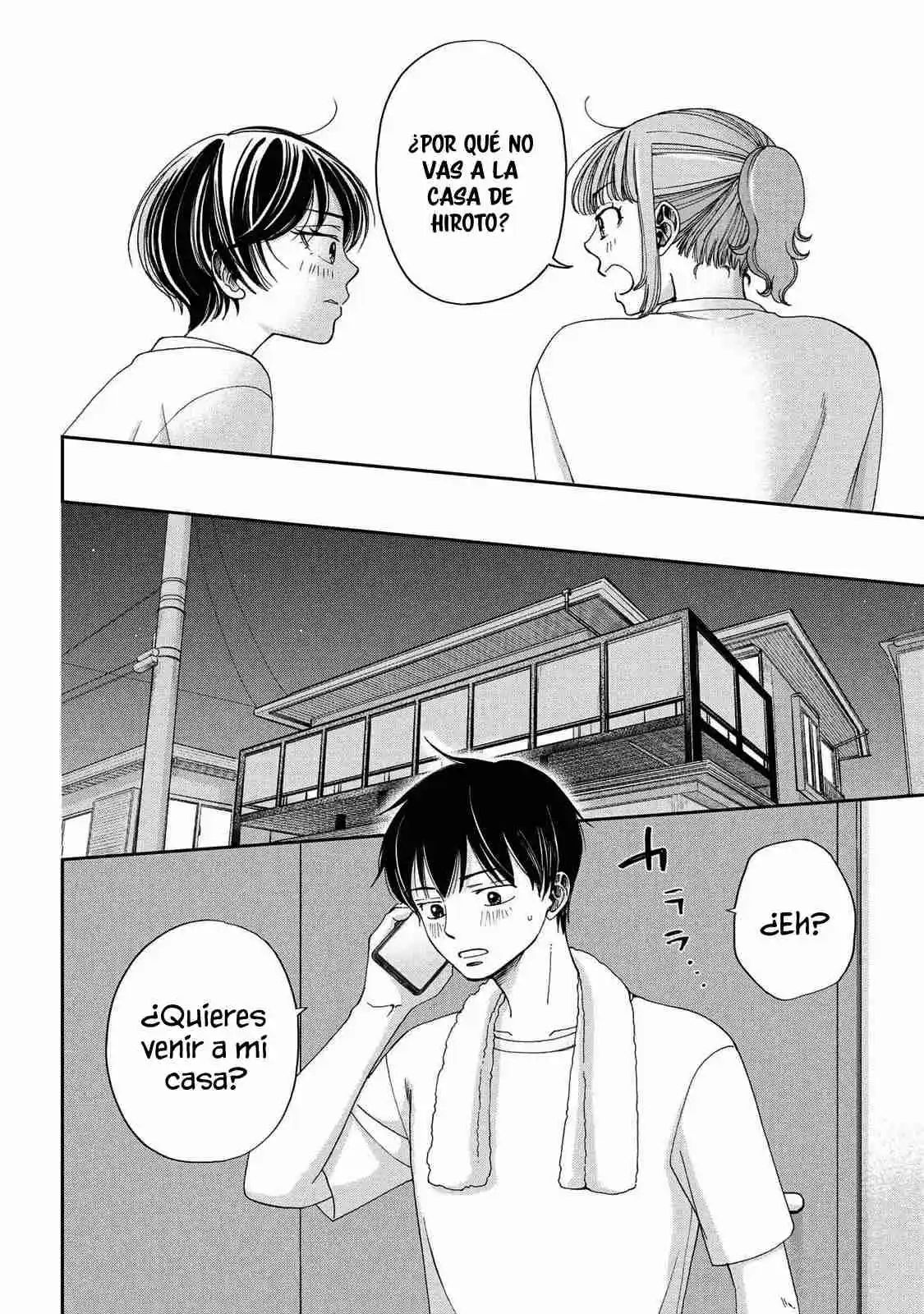 Seishun Protagonist capítulo 22, página 24