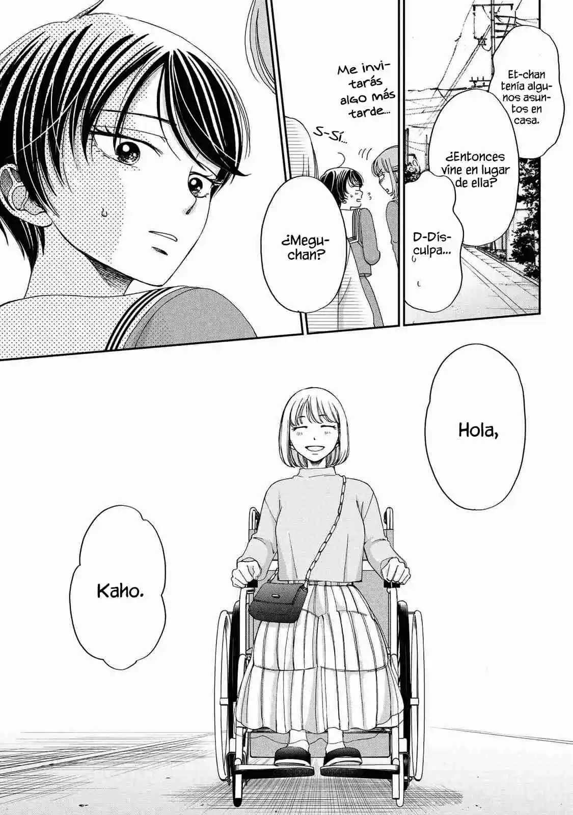 Seishun Protagonist capítulo 23, página 5