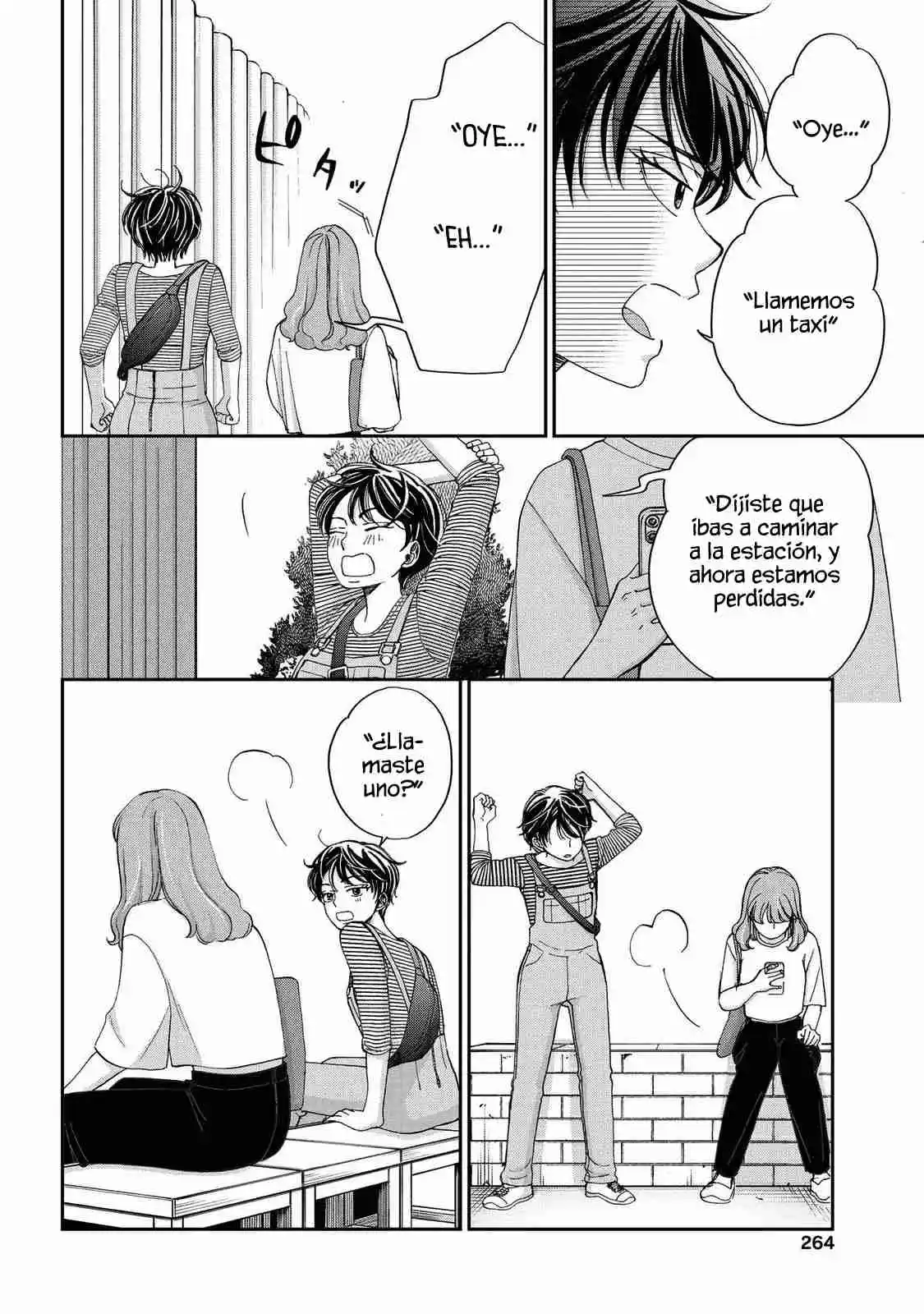 Seishun Protagonist capítulo 29, página 24