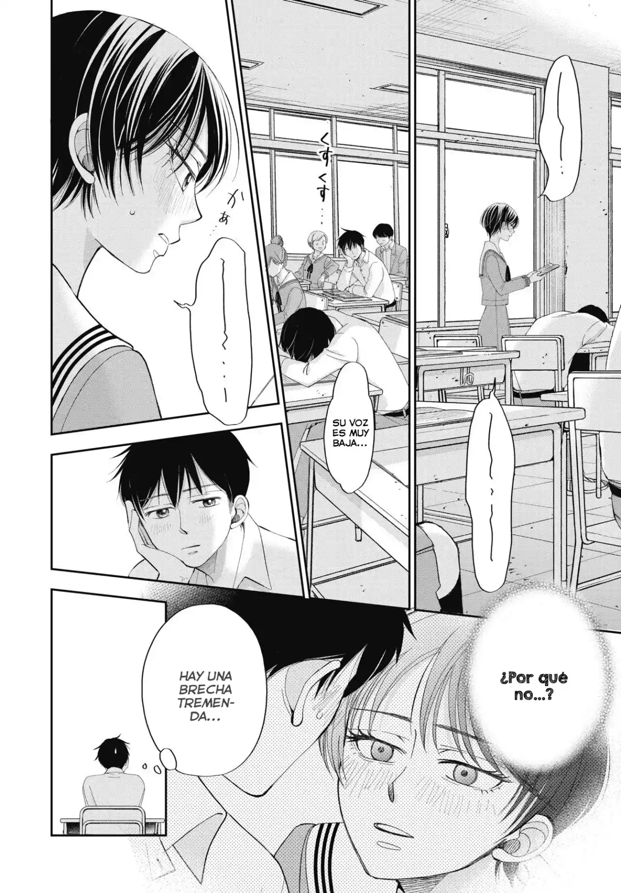 Seishun Protagonist capítulo 3, página 5