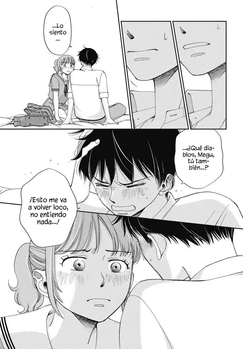 Seishun Protagonist capítulo 33, página 5