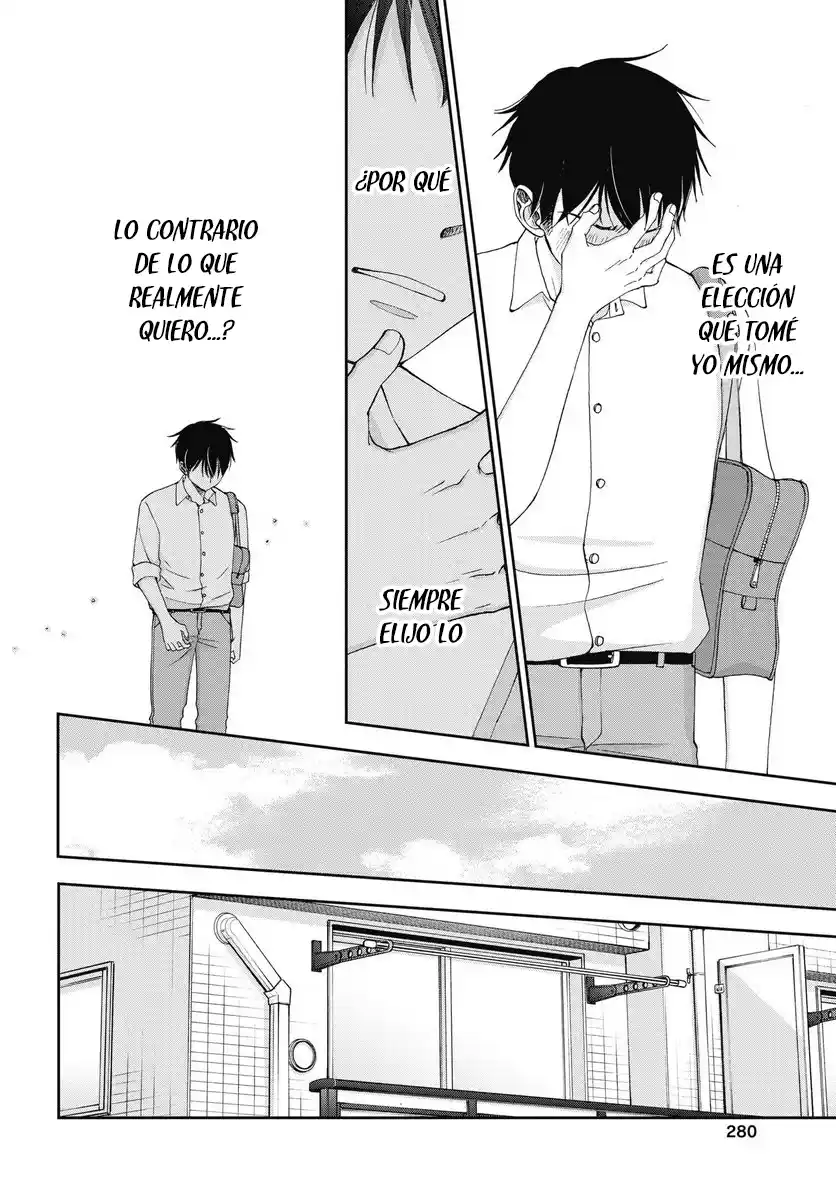 Seishun Protagonist capítulo 33, página 32
