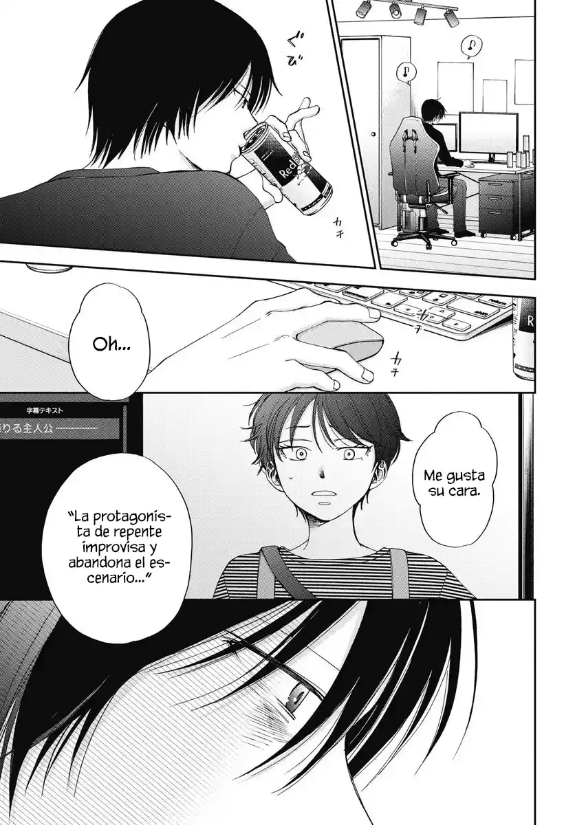 Seishun Protagonist capítulo 33, página 33