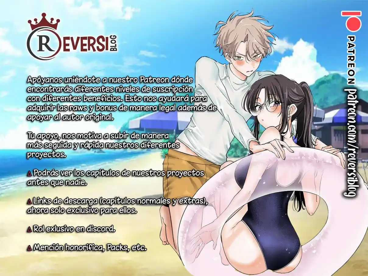 Seishun Protagonist capítulo 34, página 24