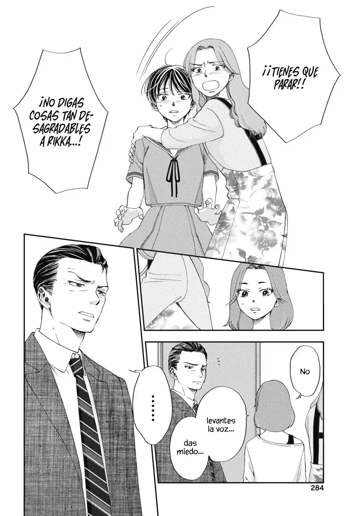 Seishun Protagonist capítulo 35, página 24