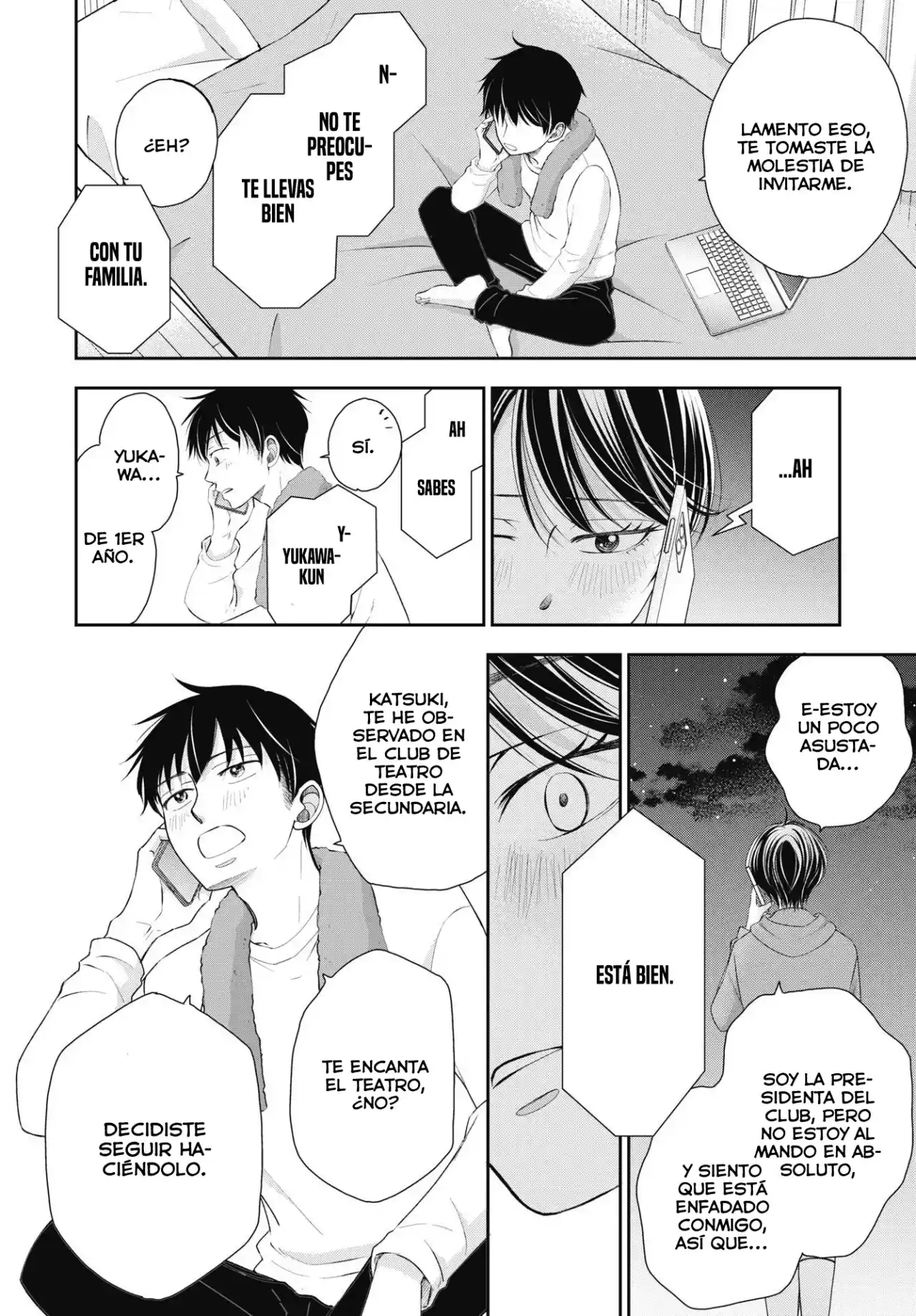 Seishun Protagonist capítulo 4, página 14