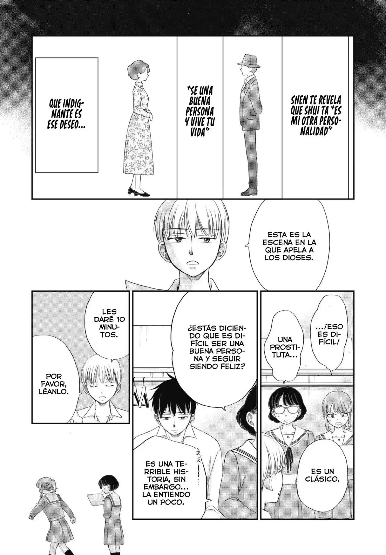 Seishun Protagonist capítulo 4, página 21