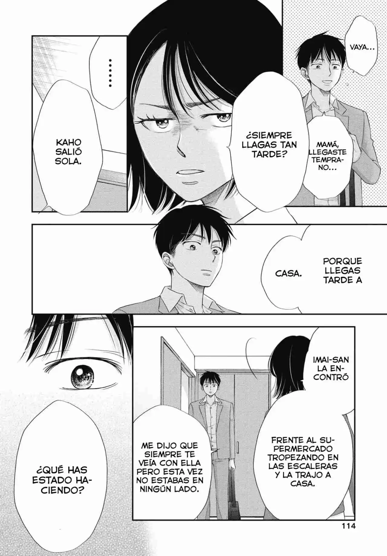 Seishun Protagonist capítulo 7, página 5