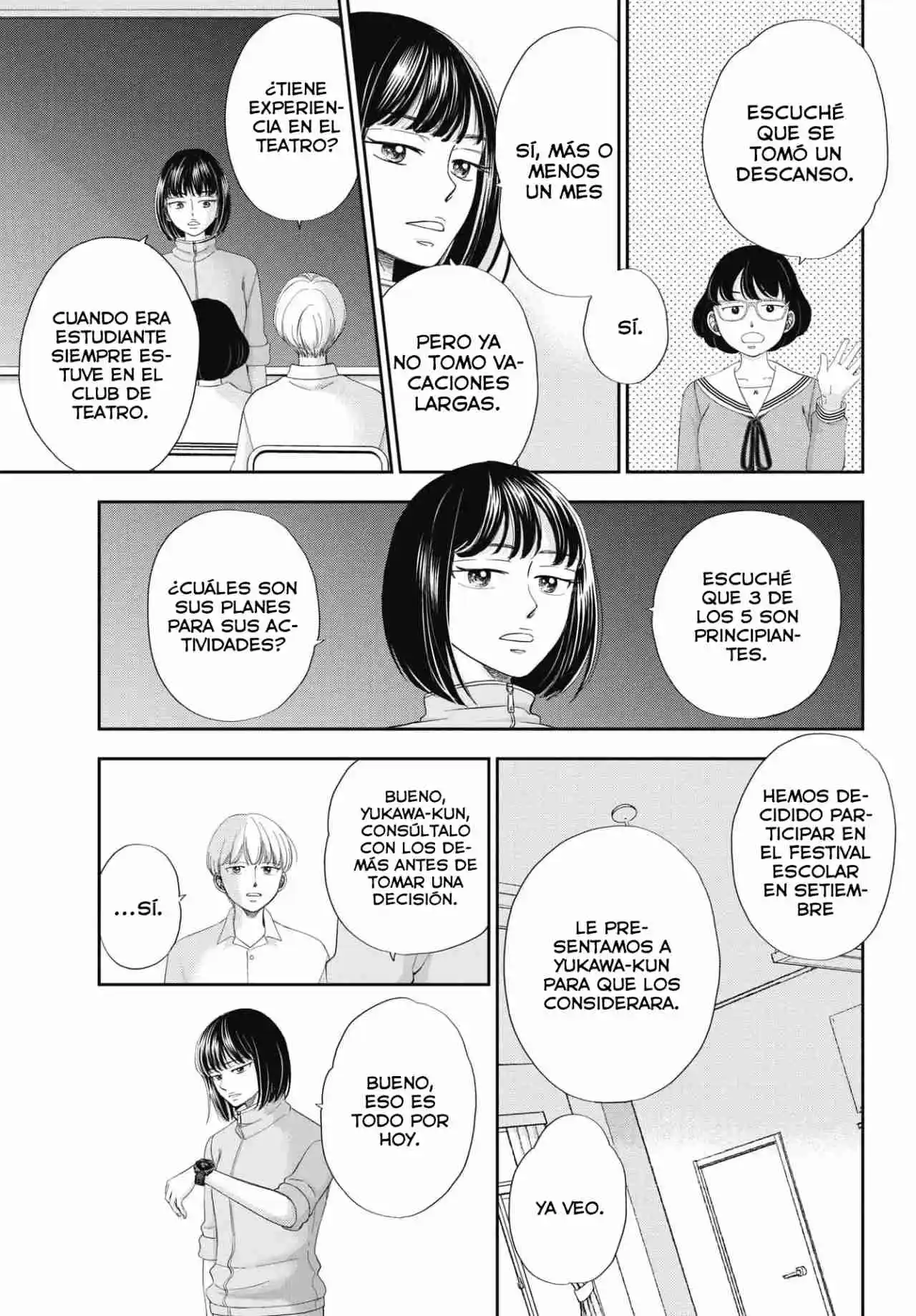 Seishun Protagonist capítulo 8, página 7