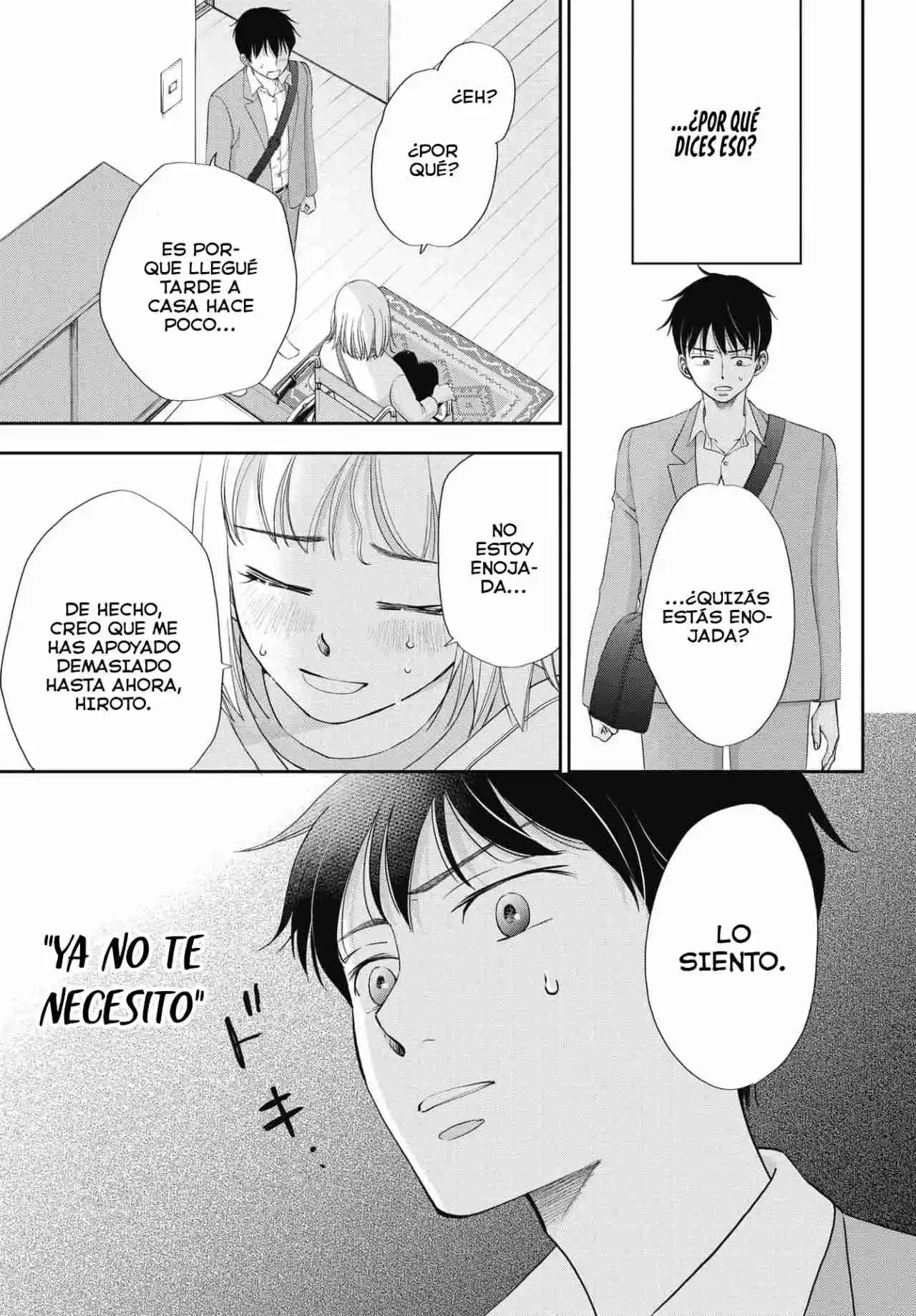 Seishun Protagonist capítulo 8, página 11