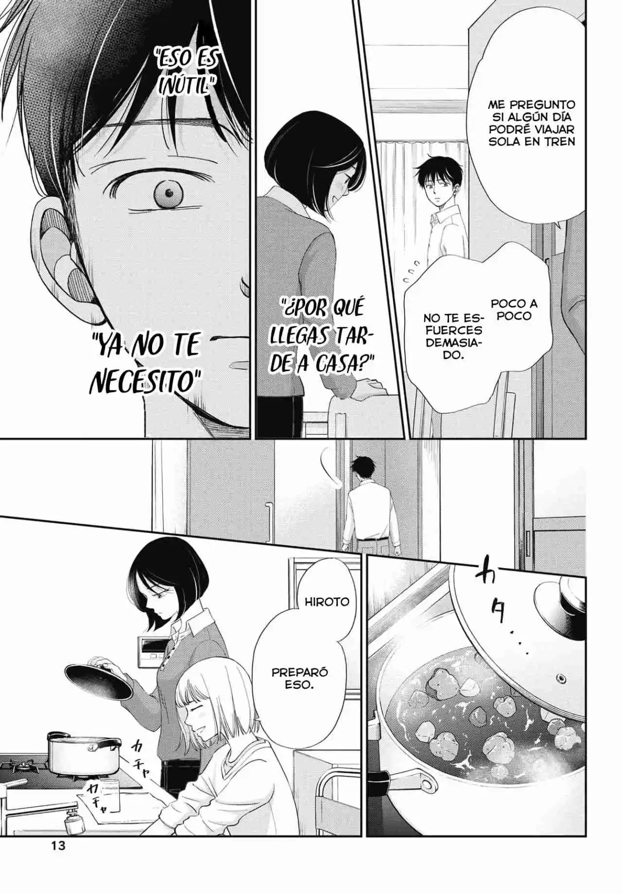 Seishun Protagonist capítulo 8, página 13