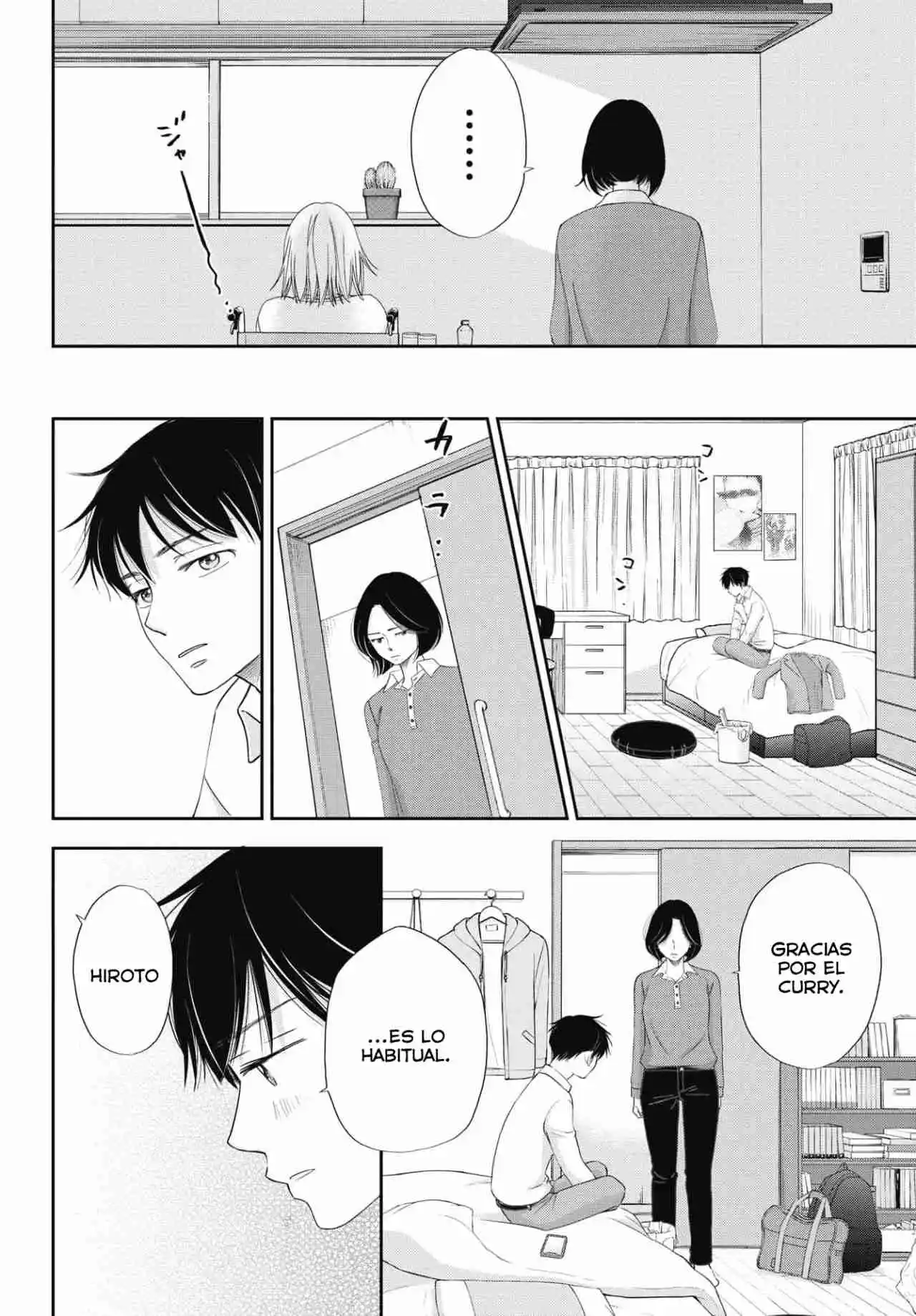 Seishun Protagonist capítulo 8, página 14