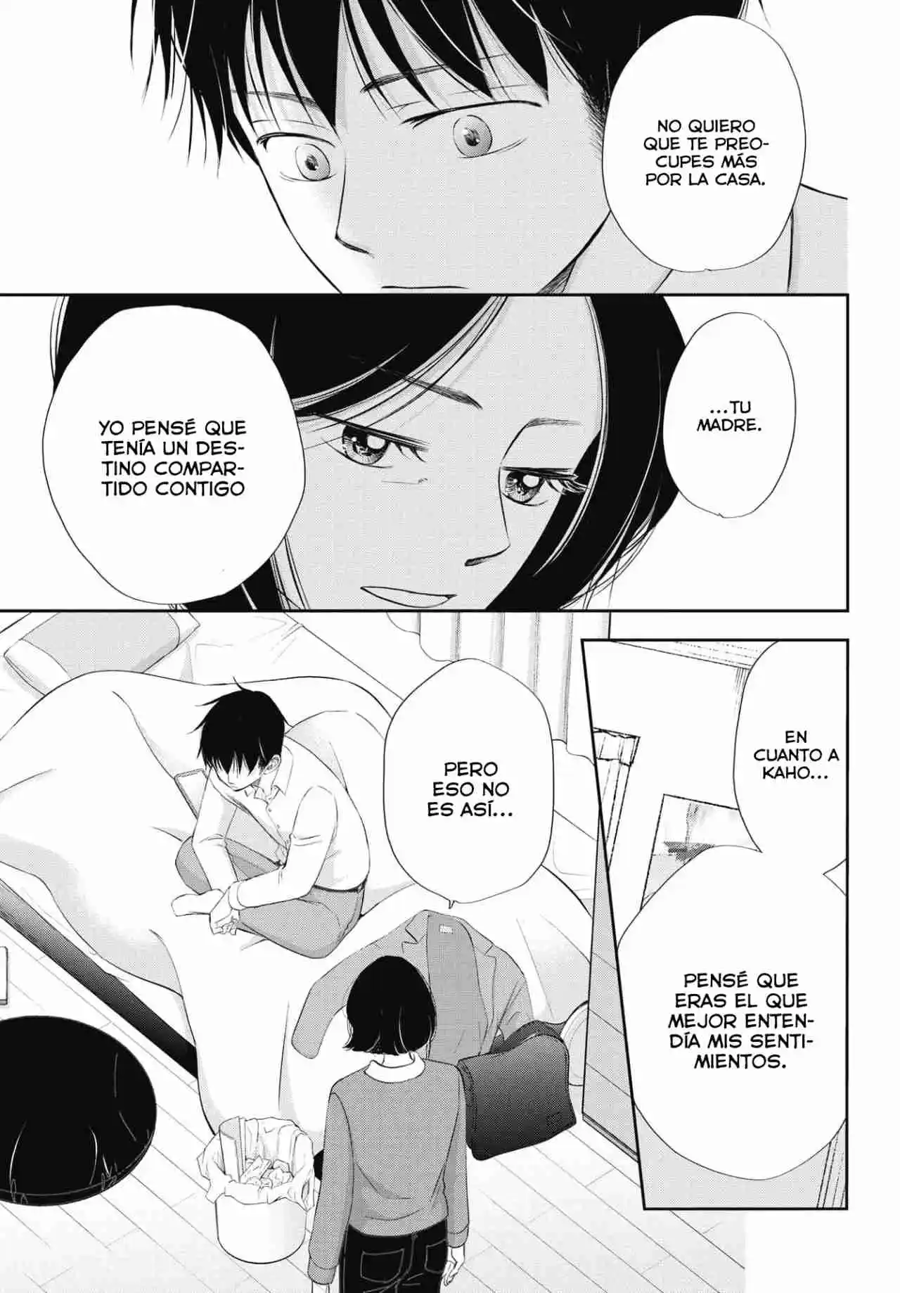 Seishun Protagonist capítulo 8, página 15