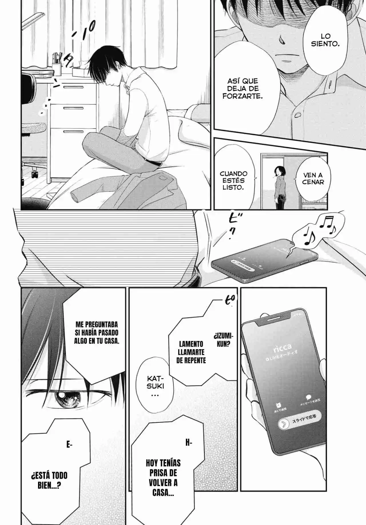Seishun Protagonist capítulo 8, página 16