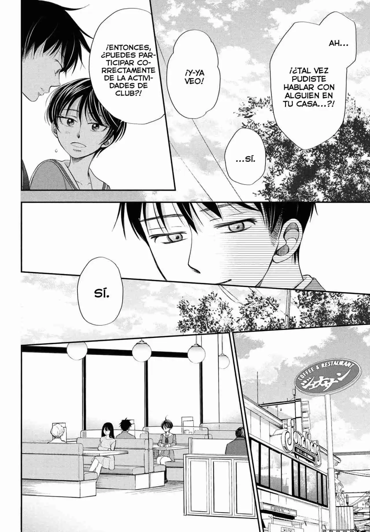 Seishun Protagonist capítulo 8, página 18