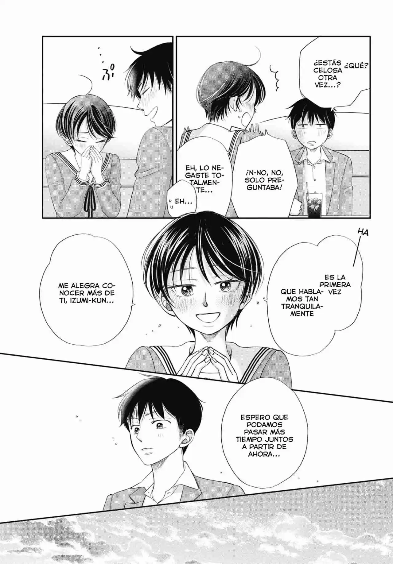 Seishun Protagonist capítulo 8, página 21