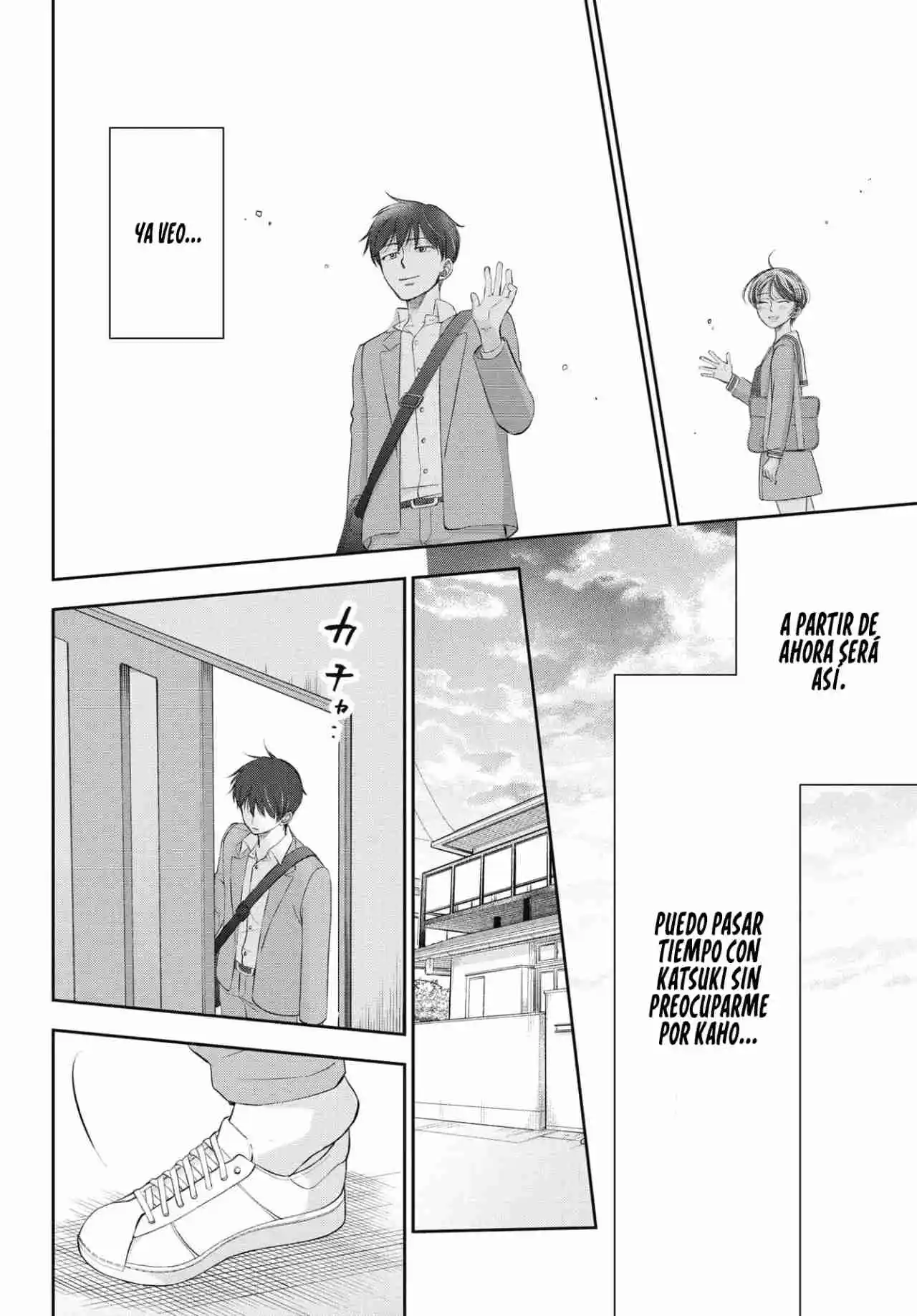 Seishun Protagonist capítulo 8, página 22