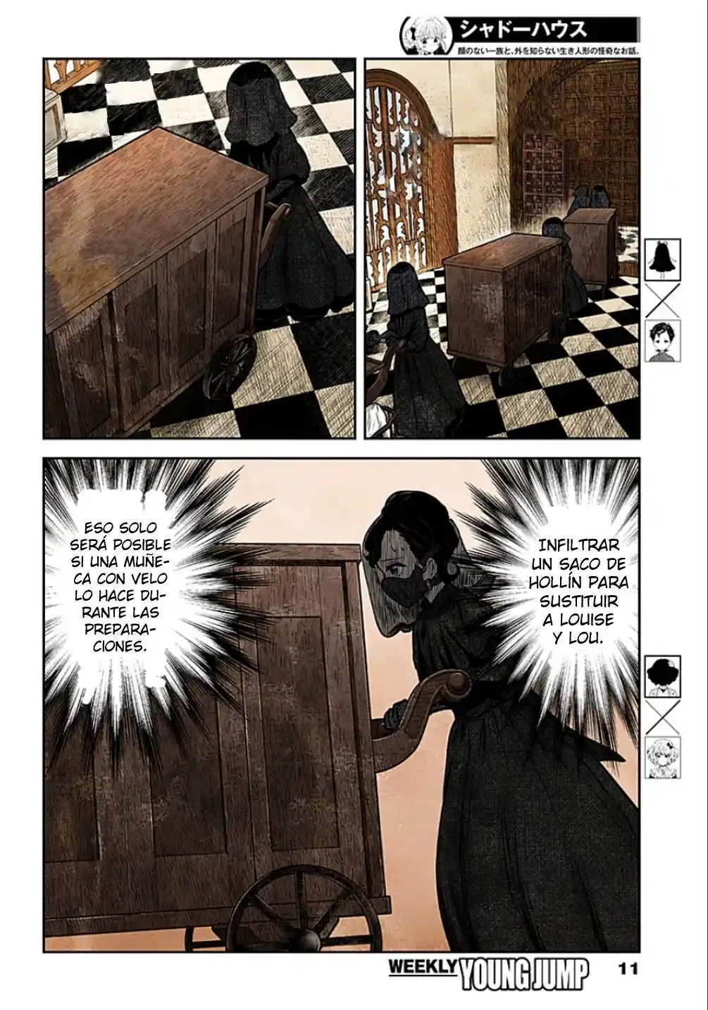 Shadows House capítulo 170, página 12