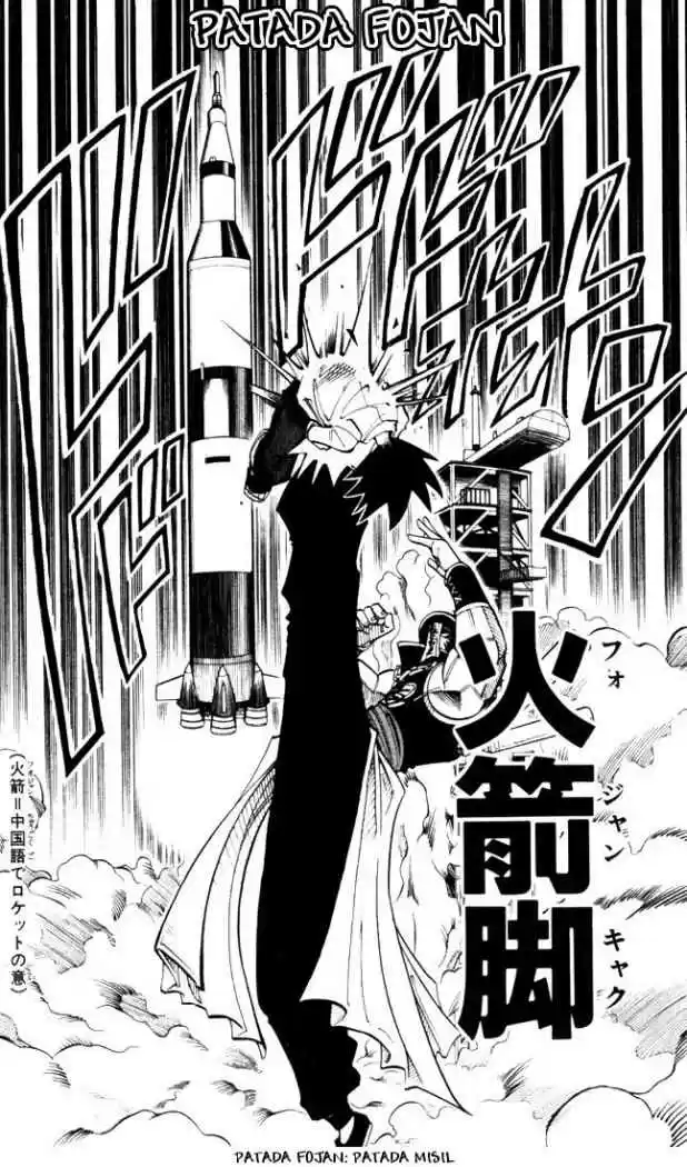 Shaman King capítulo 13, página 8