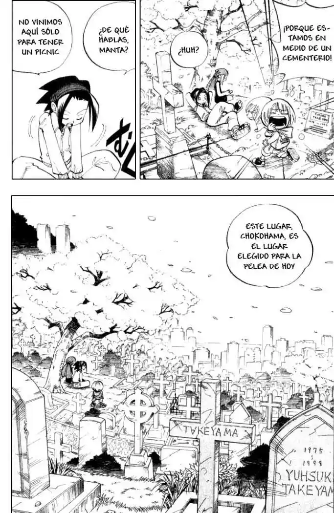 Shaman King capítulo 39, página 3