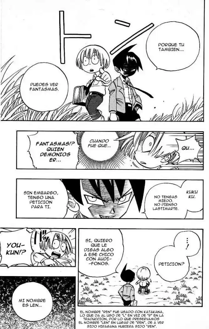 Shaman King capítulo 6, página 5