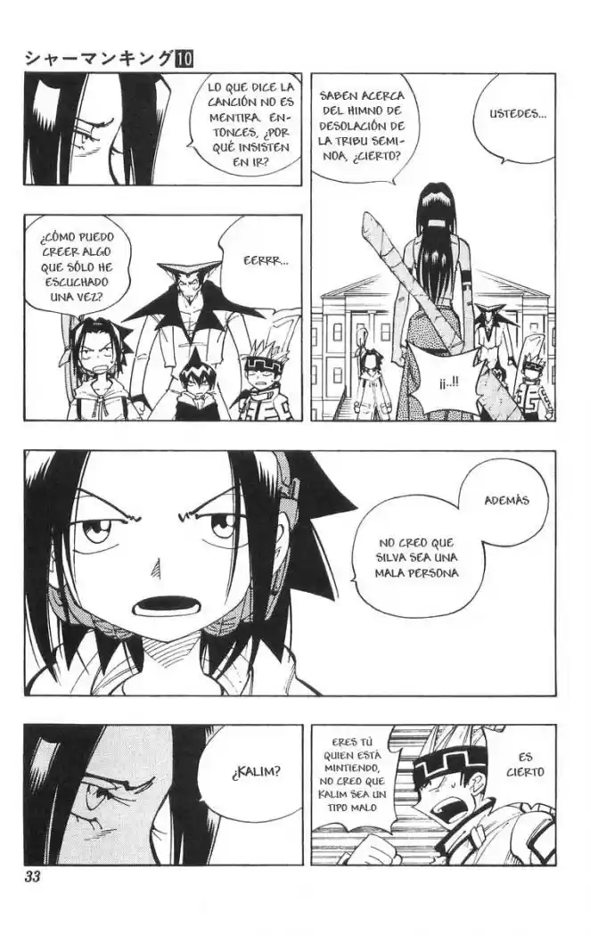 Shaman King capítulo 82, página 5