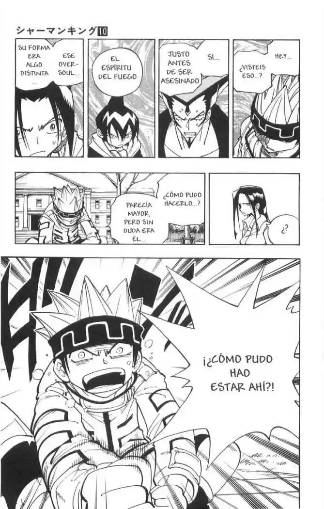 Shaman King capítulo 83, página 19