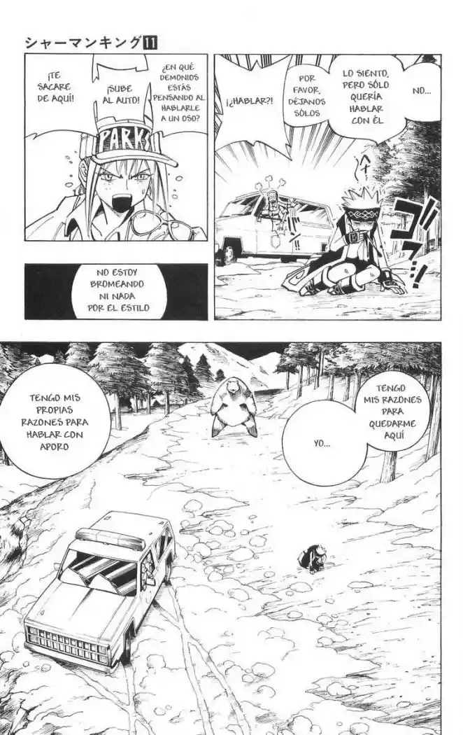 Shaman King capítulo 93, página 5